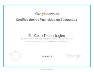 google ads certificationb